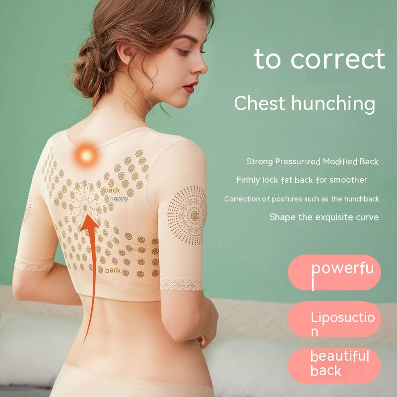 Women's Fashion Breasted Reinforced Chest Plate Correction Push Up Corset