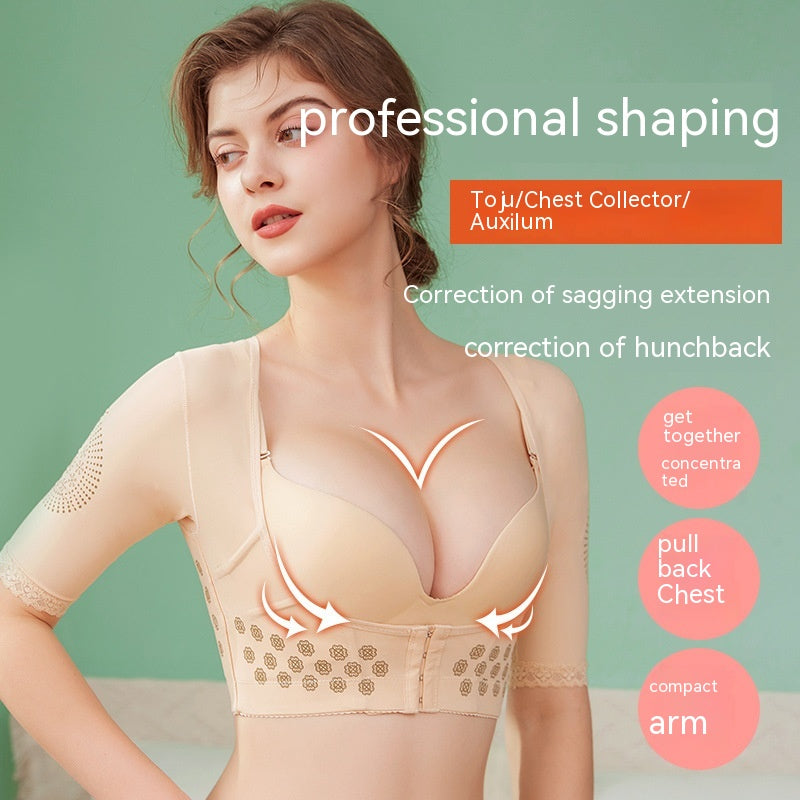 Women's Fashion Breasted Reinforced Chest Plate Correction Push Up Corset