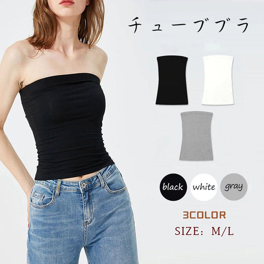 Japanese Sexy Strapless Tube Top