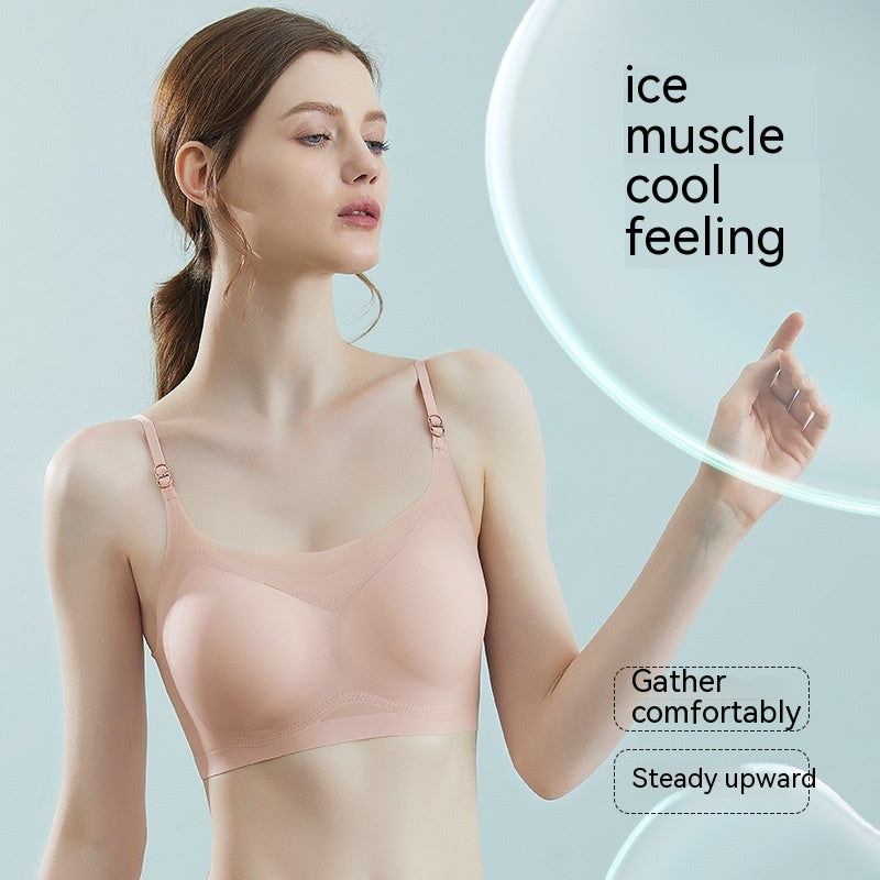 Women's Graceful And Fashionable Ice Silk Seamless Underwear