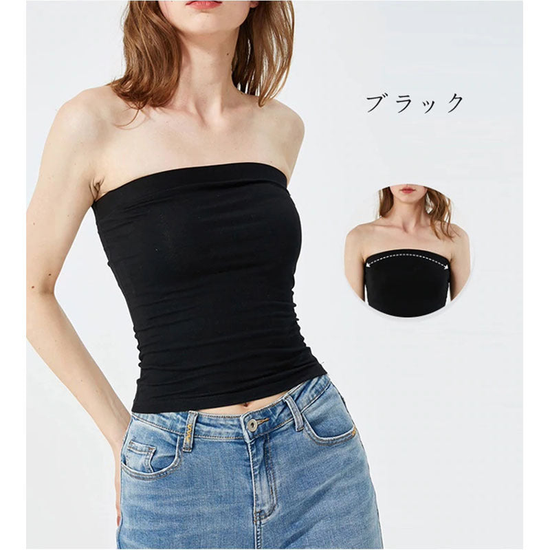 Japanese Original Cotton Comfortable Sexy Anti-emptied Solid Color Strapless Tube Top
